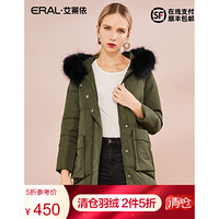 ERAL/艾莱依秋冬新款羽绒服女中长款韩版加厚外套 军绿 155/80A/S