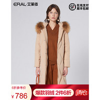 艾莱依2019冬季新款爆款超大毛领羽绒服女时尚保暖外套601801287 暖沙色 170/92A/XL