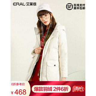 艾莱依2019秋冬新款休闲宽松大口袋羽绒服女中长款外套601801165 暖白色 165/88A/L