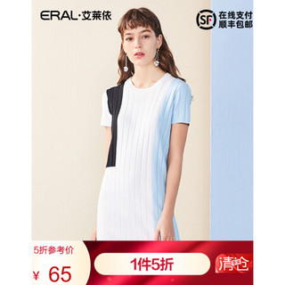 ERAL/艾莱依春夏新款修身显瘦针织连衣裙女601828109 天空蓝 170/92A/XL