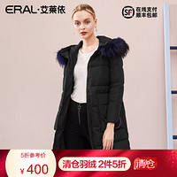 ERAL/艾莱依冬装新款大毛领时尚羽绒服女617104161 黑色 155/80A/S