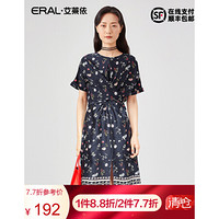 艾莱依2020年春夏新款时尚后系带长裙圆领开叉连衣裙6019AA28022 深底彩花 155