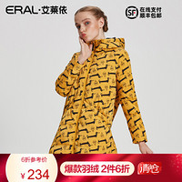 ERAL/艾莱依抽褶印花羽绒服女中长款修身显瘦甜美外套ERAL16329-FDAC 黄色 160/84A/M