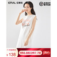 艾莱依2020年春夏新款时尚印花连衣裙无袖字母中长裙6019AA28195 南瓜橙 165