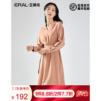 艾莱依2020年春夏新款时尚系带长袖连衣裙女中长裙6019AA28108 桔粉色 160