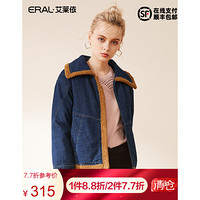 ERAL/艾莱依2019冬季新款韩版个性口袋牛仔短款外套 藏青色 165/88A/L