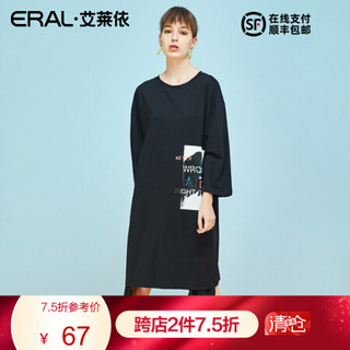 ERAL/艾莱依商场同款连衣裙2020春新款女圆领显瘦中长裙子601828100 黑色 155/80A/S