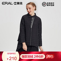 艾莱依新品诛仙青云志休闲轻薄女士羽绒服短款ERAL16366-FDAB 黑色 160/84A/M