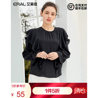 ERAL 艾莱依 春夏新款时尚OL风长袖小衫气质中长袖女上衣601822021 黑色 155/80A/S