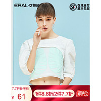 ERAL 艾莱依 韩版短款圆领套头雪纺衫女春装新款上衣ERAL31031-EXAB 云雾白 160/84A/M