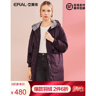 ERAL/艾莱依冬季新款女士羽绒服中长款加厚毛球外套 酒红 155/80A/S