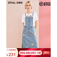 ERAL/艾莱依牛仔背带裙连衣裙女2020新款时尚裙子 牛仔蓝 160/84A/M