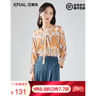 ERAL 艾莱依 年春季新款仙女风小V领上衣女式小衫6019AA22091 多彩橘花 160