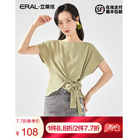 艾莱依2020年春夏新款系带时尚T恤圆领宽松短款女上衣6019AA22080 炭黑色 155