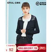 ERAL/艾莱依2020商场同款长袖镂空毛衣针织衫T恤女上衣601813002 黑色 M