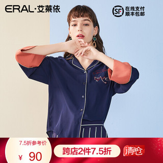 ERAL/艾莱依商场同款长袖衬衫女2020夏季时尚衬衣601824009 深藏青 160/84A/M