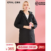 ERAL/艾莱依2018秋冬新款蝙蝠袖印花羽绒服女连帽大衣 黑色 155/80A/S