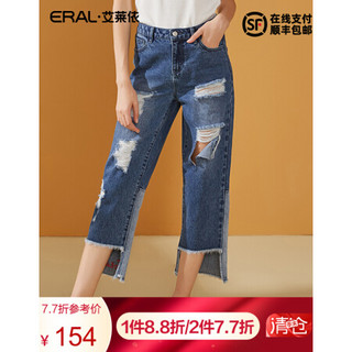 ERAL/艾莱依破洞牛仔裤女2020新款韩版裤子九分裤 牛仔蓝 165/70A/L