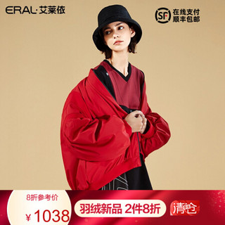 艾莱依2020秋冬季新款设计师系列个性拼接蝙蝠袖羽绒服女601907017 玛瑙红 155