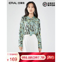 ERAL 艾莱依 年春季新款浪漫印花仙气雪纺衫女V领上衣6019AA24035 绿底黄花 160