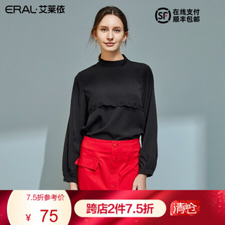 ERAL 艾莱依 百搭仙女雪纺衫女短款半高领上衣女601822093 炭黑 160/84A/M