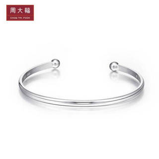 周大福 光身 925银手镯 AB35156 56mm 740元