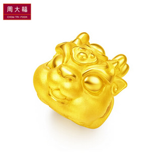 周大福 百宝阁系列 貔貅 定价足金黄金转运珠/吊坠 FR692 1580元