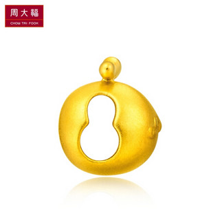 周大福 长草颜团子 定价足金黄金转运珠/吊坠 R19368 1180元 1g