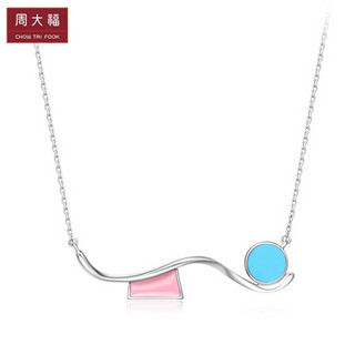 CHOW TAI FOOK 周大福 多彩几何 925银项链/吊坠 AB39586 45cm