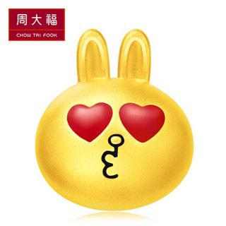 周大福 LINE FRIENDS系列 可妮兔 定价足金黄金转运珠/吊坠 R21525 2180元