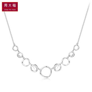 CHOW TAI FOOK 周大福 小脚印 925银项链 AB39387 40cm