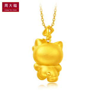 周大福 Hello Kitty凯蒂猫系列 吉他喵 定价足金黄金吊坠 R19998 2780元