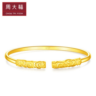 周大福 金箍棒 足金黄金手镯(工费:428计价) F220730 足金 56mm 约12.81g