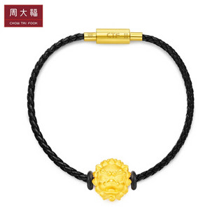 周大福 喜狮 定价足金黄金转运珠/吊坠 R24058 1680元