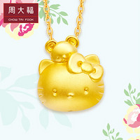 周大福 Hello Kitty凯蒂猫系列 考拉 定价足金黄金吊坠 R13859 1760元