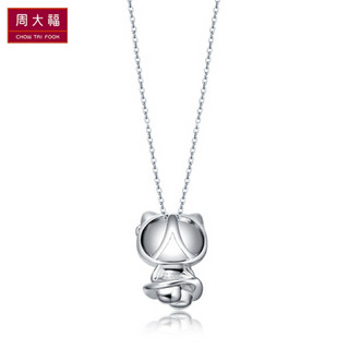 CHOW TAI FOOK 周大福 Hello Kitty凯蒂猫系列 925银吊坠 AB37415