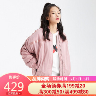 PONY棉服波尼女外套秋冬款立领保暖时尚潮流休闲上衣运动服83W2NC52 藕粉色 M（165/88A）