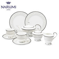 日本NARUMI/鸣海Nocturne经典双人下午茶套装50685-54608