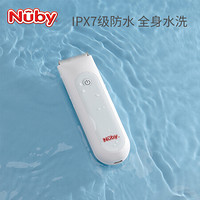 美国努比(Nuby)婴儿理发器 低噪防水充电宝宝剃发器 儿童理发器 新生儿理发剪 静音防水理发器