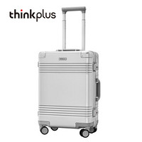 ThinkPlus 万向轮登机箱行李箱子20寸小拉杆密码箱男旅行箱 银色（金属款）