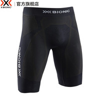 X-BIONIC全新4.0 新魔法马拉松跑步紧身压缩裤运动短裤男士速干健身训练服 XBIONIC 猫眼黑/极地白 L