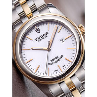 帝舵(TUDOR)-骏珏系列日历型 自动机械女表 53003-68033白盘条字