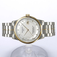 天梭TISSOT-Luxury系列 瑞士男士手表机械男表 全球联保T086.408.22.036.00