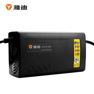 雅迪专用原装电动车铅酸电池快充充电器 电瓶车通用充电器 72V20AHT型充电器