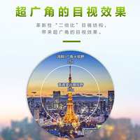 博冠望远镜鸿鹄2代观鸟镜高清高倍APO设计ED镜片手机拍照单筒望远镜 【双速调焦】2代30-60x95+TP42三脚架