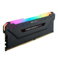 美商海盗船 复仇者RGB PRO系列 DDR4 3600MHz RGB 台式机内存 灯条 黑色 16GB 8GBx2