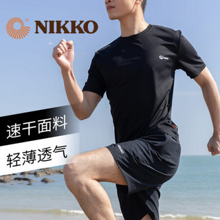 日高（NIKKO）户外速干T恤 夏季新款短袖快干衣透气吸汗运动速干衣跑步健身运动服上衣情侣款 001黑(男) S