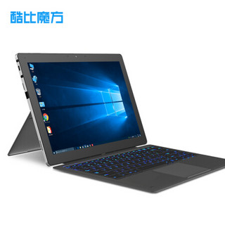 酷比魔方 KNote X Pro 8GB+128GB 固态硬盘13.3英寸win10二合一手写平板电 前黑后灰 8+128G固态硬盘