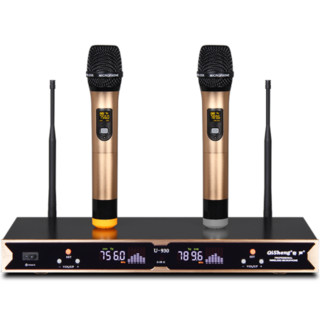 奇声（QISHENG）P2350A专业KTV功放机大功率WIFI网线智能联网语音点歌机一体机 P2350A+930