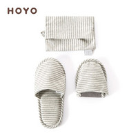 HOYO日本进口品牌 抱枕床头靠枕U型枕办公室沙发午睡神器可拆卸软包 灰白条纹拖鞋